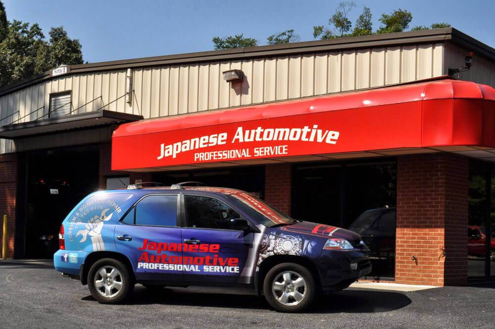 japanese automotive shop vehicle.jpg